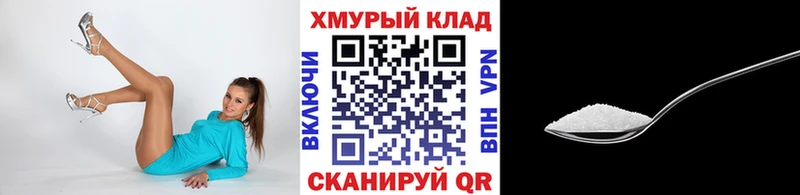 ГЕРОИН Афган  как найти закладки  Таштагол 