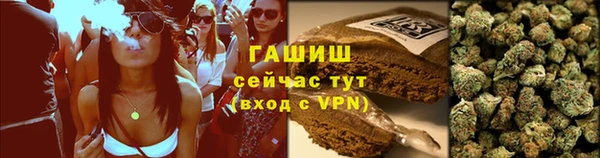 не бодяженный Аркадак