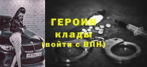 не бодяженный Аркадак