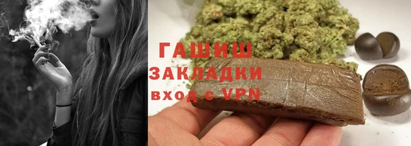 не бодяженный Аркадак