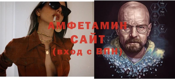 мяу мяу мука Армянск