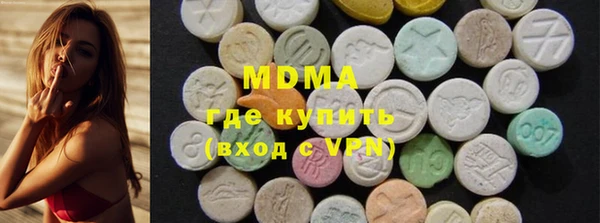не бодяженный Аркадак