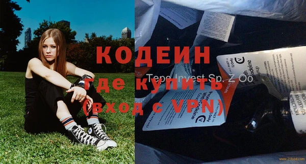 крисы Арсеньев