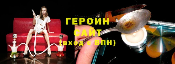 мяу мяу мука Армянск