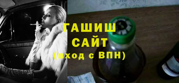не бодяженный Аркадак