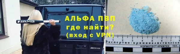 трава Михайлов
