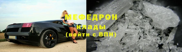 крисы Арсеньев
