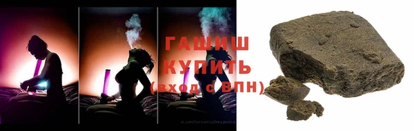 крисы Арсеньев