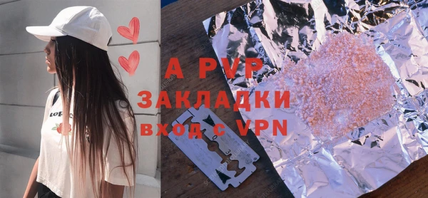 крисы Арсеньев