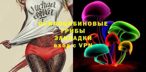 не бодяженный Аркадак