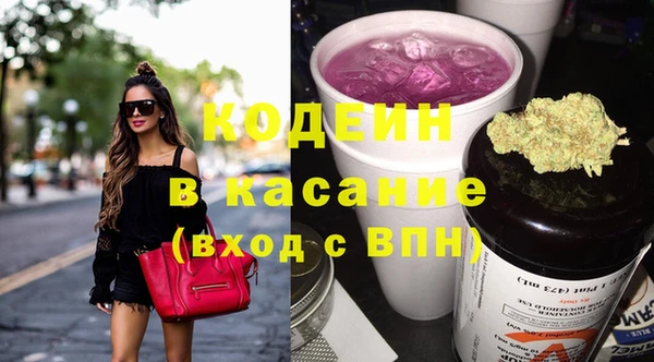 мяу мяу мука Армянск