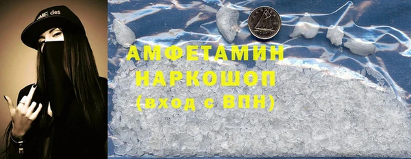 не бодяженный Аркадак
