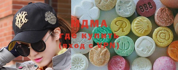крисы Арсеньев