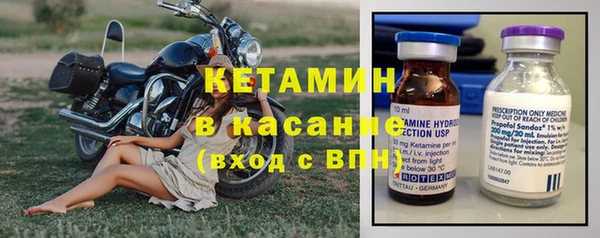 мяу мяу мука Армянск