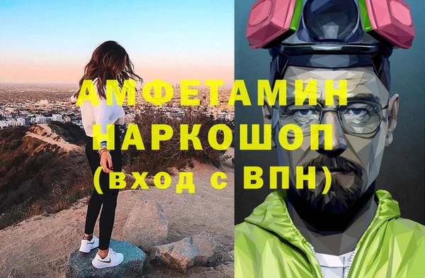 мяу мяу мука Армянск