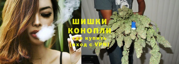 не бодяженный Аркадак