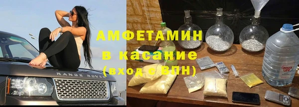 не бодяженный Аркадак