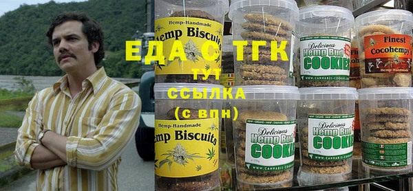не бодяженный Аркадак