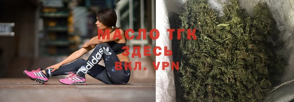 не бодяженный Аркадак
