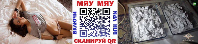 МЕФ  Таштагол